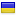 dvenogi.org server is located in Ukraine